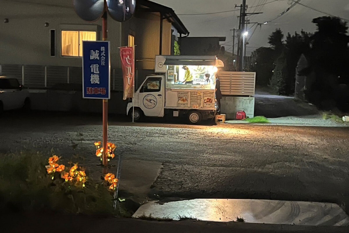 夕方にキッチンカー エビおじさんのケバブ様が再出店